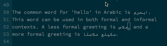 Arabic words in a LTR text.